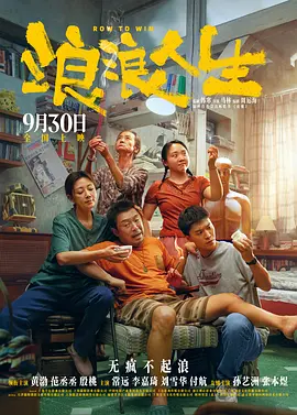 黑人另类精品××××性爽