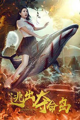 黑人另类精品××××性爽