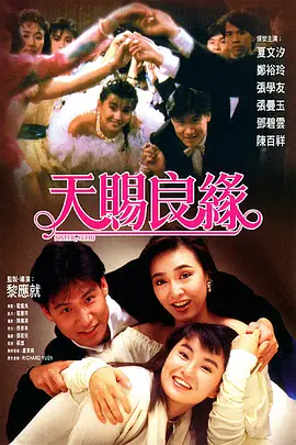 黑人另类精品××××性爽
