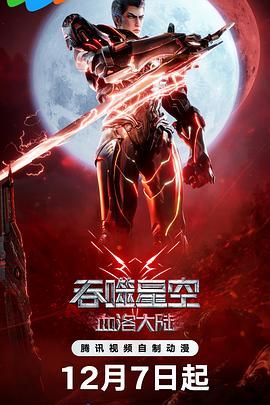 黑人另类精品××××性爽